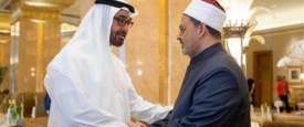 أحمد الطيب ومحمد بن زايد