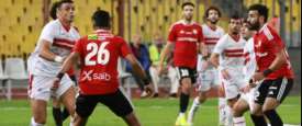 بث الزمالك وطلائع الجيش