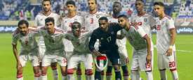 منتخب الإمارات