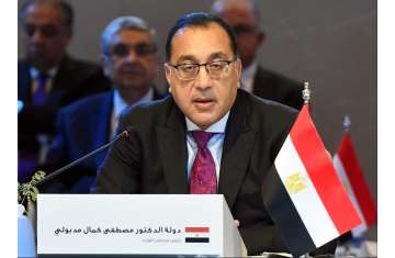 رئيس الوزراء