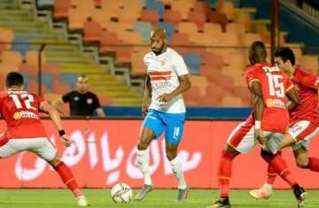 بث الأهلي والزمالك