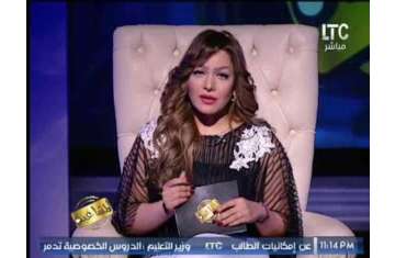 شيماء جمال