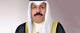 أحمد نواف الأحمد