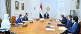 الاجتماع