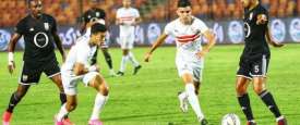 بث فيوتشر والزمالك