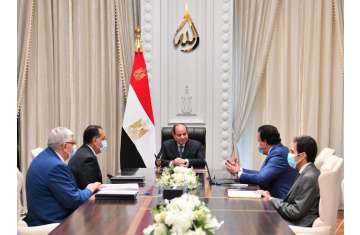 اجتماع السيسي