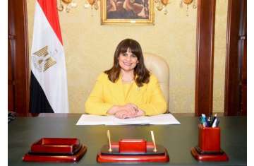 وزيرة الهجرة