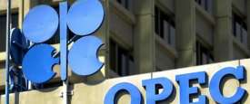أوبك