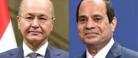 السيسي وصالح