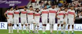 بث الزمالك وإليكت