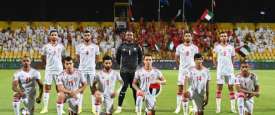 منتخب الإمارات