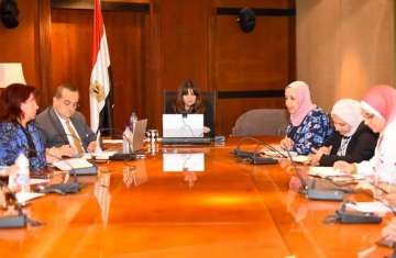 الاجتماع