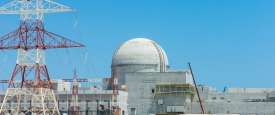 المشروع النووي السلمي الإماراتي