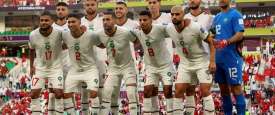 المنتخب المغربي