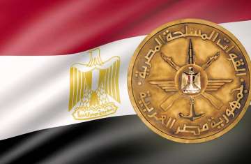 القوات المسلحة المصرية