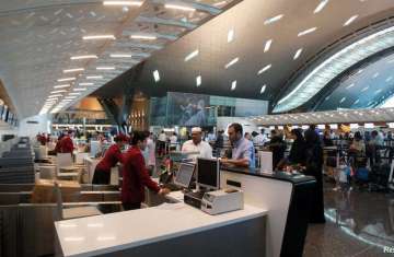 قطر