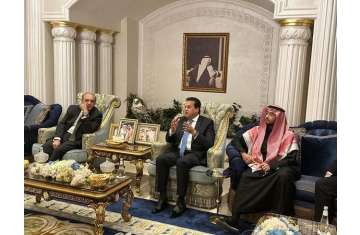 لقاء الوزير والمجلس السعودي