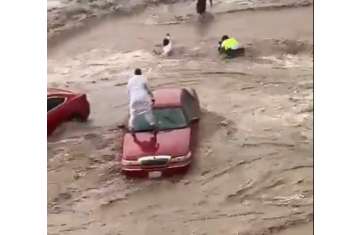 سيول مكة