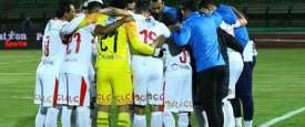 بث أسوان والزمالك