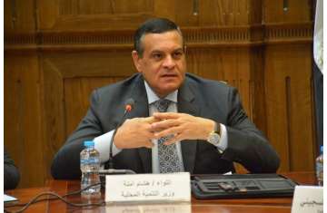 وزير التنمية المحلية