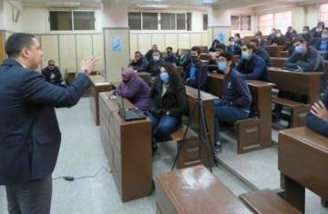 طلاب جامعة