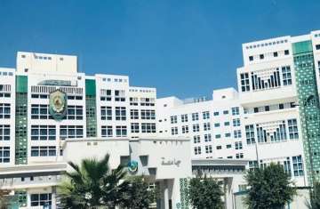 جامعة دمنهور