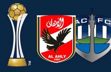 بث الأهلي وأوكلاند سيتي