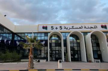 اللجنة الليبية العسكرية «5+5»