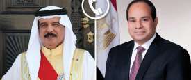 السيسي والملك حمد