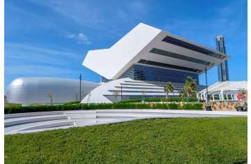 Mohammed Bin Rashid Library