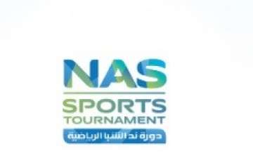 NAS Sports Tournament