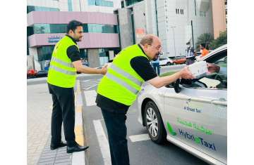 Bab Al Qasr Hotel participates