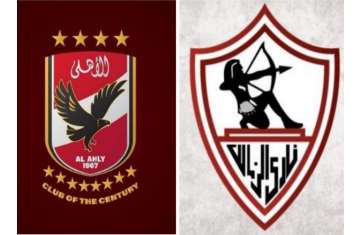 الزمالك والأهلي