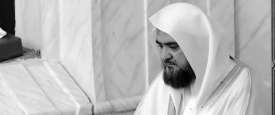 الشيخ محمد خليل القارئ