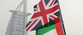 الإمارات وبريطانيا