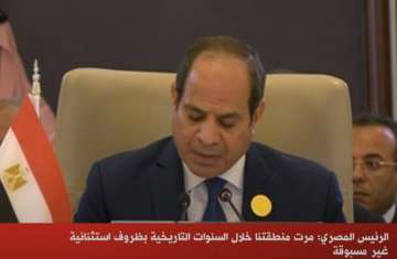 الرئيس السيسي