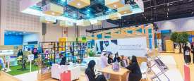  Abu Dhabi International Book Fair