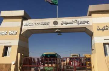 السودان