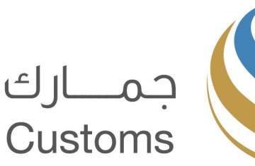 Dubai Customs