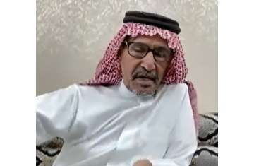 سعود بن محمد الغامدي