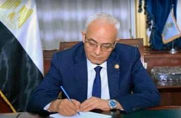وزير التعليم