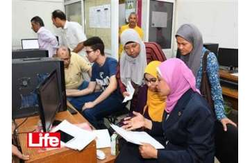 الثانوية العامة