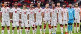 المنتخب الإماراتي