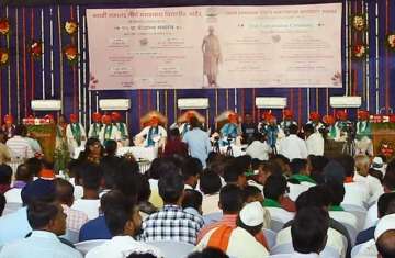 An event hosted by the university (Achieve Photo)