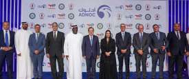 أدنوك الإماراتية