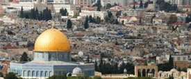 فلسطين