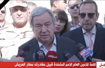 أمين الأمم المتحدة