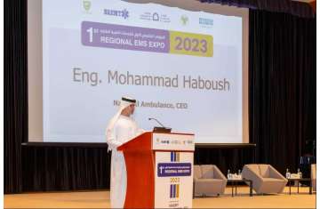 National Ambulance organises 1st Regional Emergency Medical Services Expo 2023