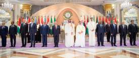 القمة العربية الإسلامية في الرياض
