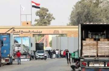 معبر رفح